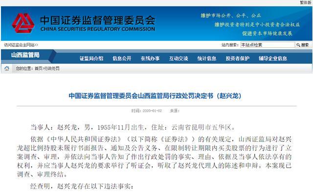 新奧彩2024歷史開(kāi)獎(jiǎng)記錄查詢(xún),實(shí)地研究解答協(xié)助_YCZ50.468變革版