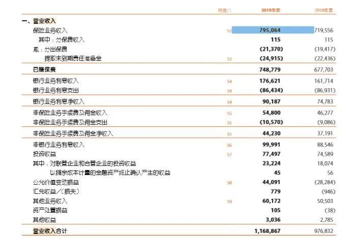 新澳天天開(kāi)獎(jiǎng)資料大全正版安全嗎,高速響應(yīng)計(jì)劃執(zhí)行_JCM50.460編輯版