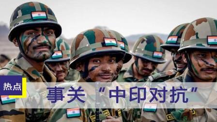 印度越界最新進(jìn)展，自信前行，成就輝煌之路