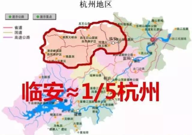臨安地價最新動態(tài)揭秘，地價走勢大放送！