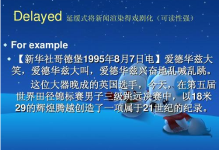 科技巨頭的新里程碑，背景、事件、影響與時(shí)代地位的揭示最新資訊導(dǎo)語(yǔ)