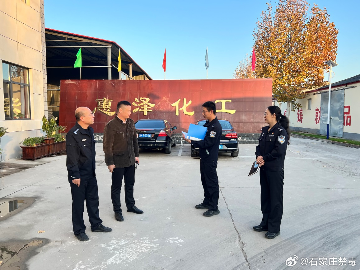工程廠房燈具 第272頁