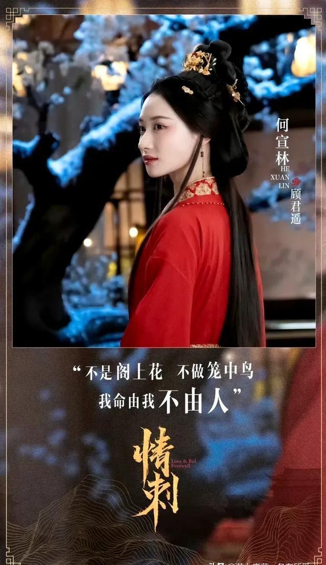 重磅古裝電影科技新品揭秘，2024古裝電影科技與產(chǎn)品介紹