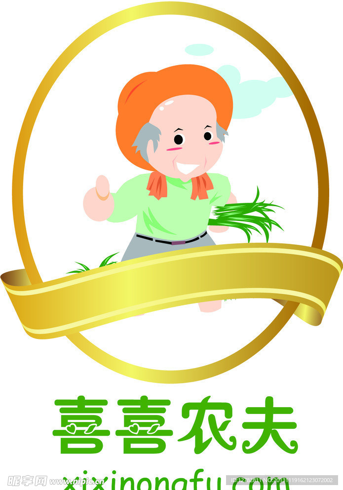 色農(nóng)夫最新導(dǎo)航，全面解讀其最新特性與觀點(diǎn)