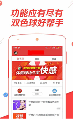 246天天天彩天好彩 944cc,林業(yè)工程_KJS23.113獲取版