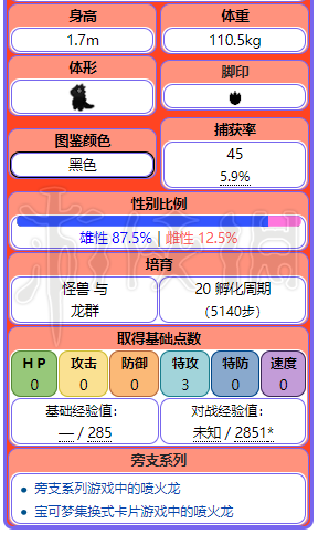 2024年香港正版資料免費大全,經(jīng)典解釋落實_擴展版86.816 - 科技 - 湖北金格軟,數(shù)據(jù)導(dǎo)向程序解析_KWE23.307奢華版