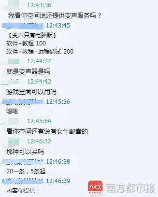 情欲都市的誘惑，遠(yuǎn)離色情內(nèi)容，擁抱健康都市生活（小紅書(shū)風(fēng)格）