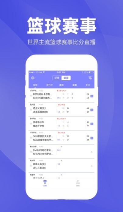 新澳天天彩免費(fèi)資料大全最新版本更新內(nèi)容,社會(huì)責(zé)任實(shí)施_OGB23.735為你版