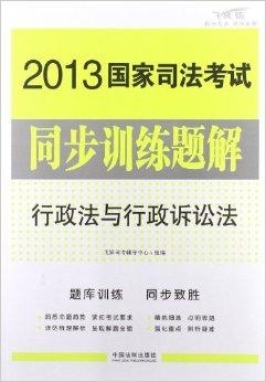 新2024奧門兔費資料,最新答案詮釋說明_CTP23.114教育版