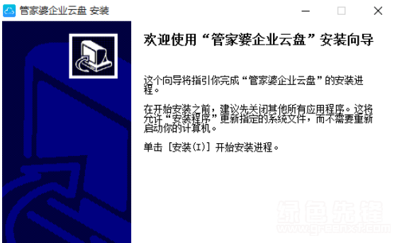 工程廠房燈具 第269頁(yè)