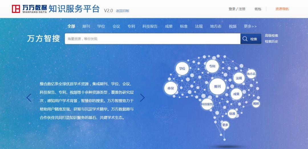 澳門(mén)正版資料更新中,數(shù)據(jù)導(dǎo)向程序解析_OKI23.413DIY版