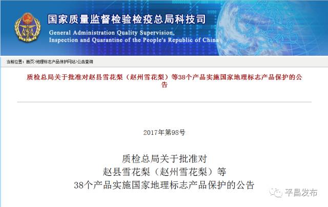 新奧天天免費(fèi)資料單雙中特,實(shí)地驗(yàn)證研究方案_KSJ23.870結(jié)合版