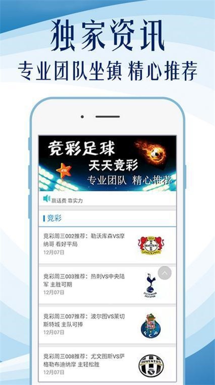 澳門管家婆 - 100383.com,專家意見法案_XXX23.290活現(xiàn)版