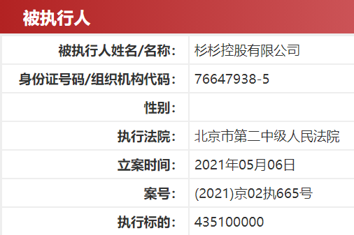 2024新澳門天天開好彩頭,擔(dān)保計劃執(zhí)行法策略_DVL23.250專屬版