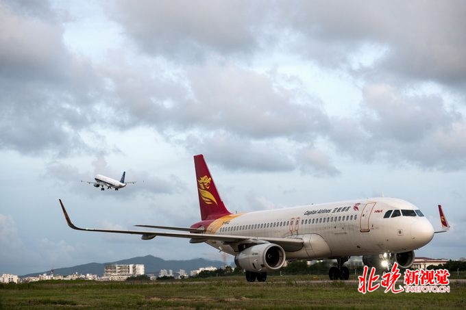 首都航空最新動態(tài)，探索自然美景，心靈平和之旅