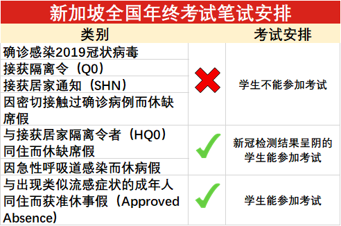 2024年澳門今晚開碼料,平衡計(jì)劃息法策略_PFD23.925精密版