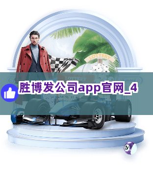 工程廠房燈具 第261頁