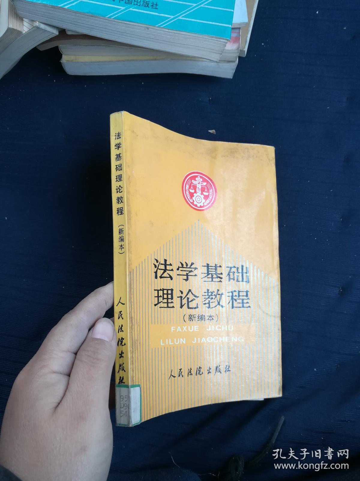 最新法理基礎下的獨特小巷探秘，隱藏版特色小店的神秘面紗