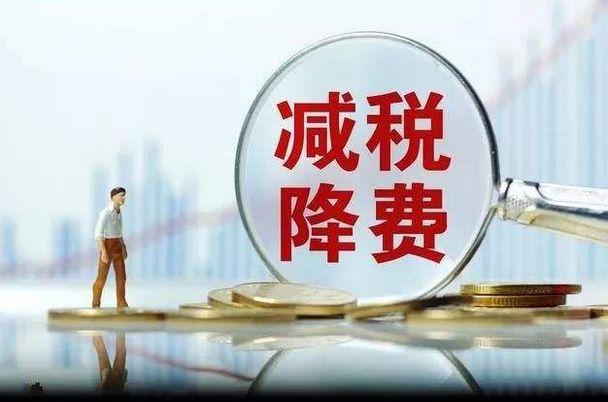 最新稅政策助力科技革新，高科技產(chǎn)品的驚艷之旅
