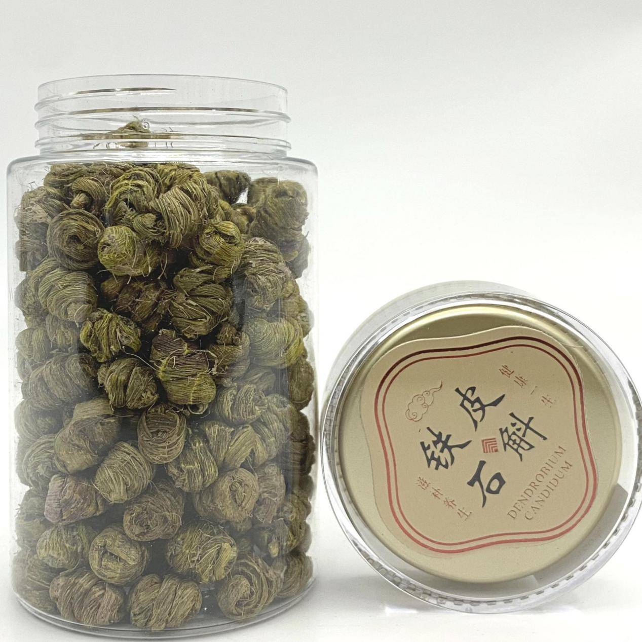 鐵皮石斛最新價(jià)格指南，獲取與理解市場(chǎng)價(jià)格的策略和方法