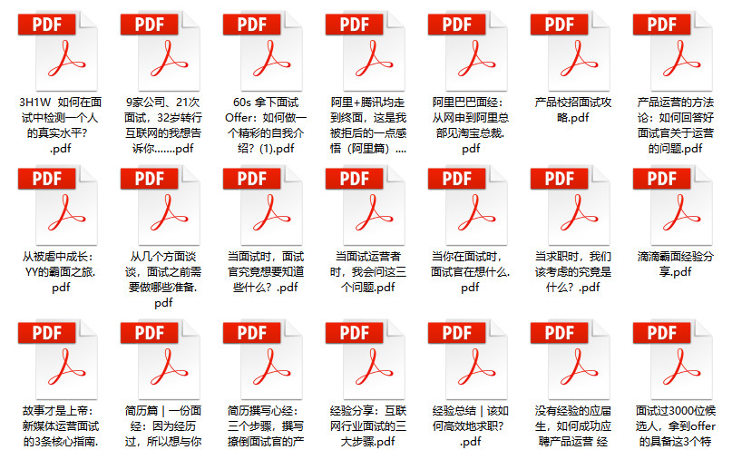 新澳正版免費(fèi)資料大全,全身心解答具體_XBH27.555家庭版