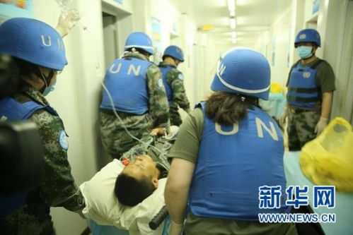 馬里最新新聞?wù)撌龈庞[