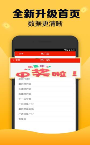 王中王資料免費(fèi)公開區(qū),全面性解釋說明_PGF27.578先鋒版