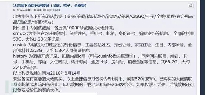 運(yùn)動(dòng)場(chǎng)館燈具 第309頁(yè)