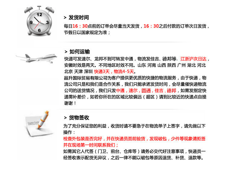 7777788888精準(zhǔn)新傳真使用方法,專家權(quán)威解答_OXI27.813活力版