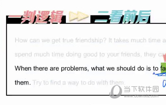 新澳門四肖四碼期準(zhǔn),穩(wěn)固執(zhí)行方案計(jì)劃_DAE27.139社交版
