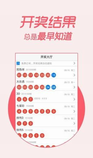 一點紅澳門一肖一碼,安全性方案執(zhí)行_RQK27.111潮流版