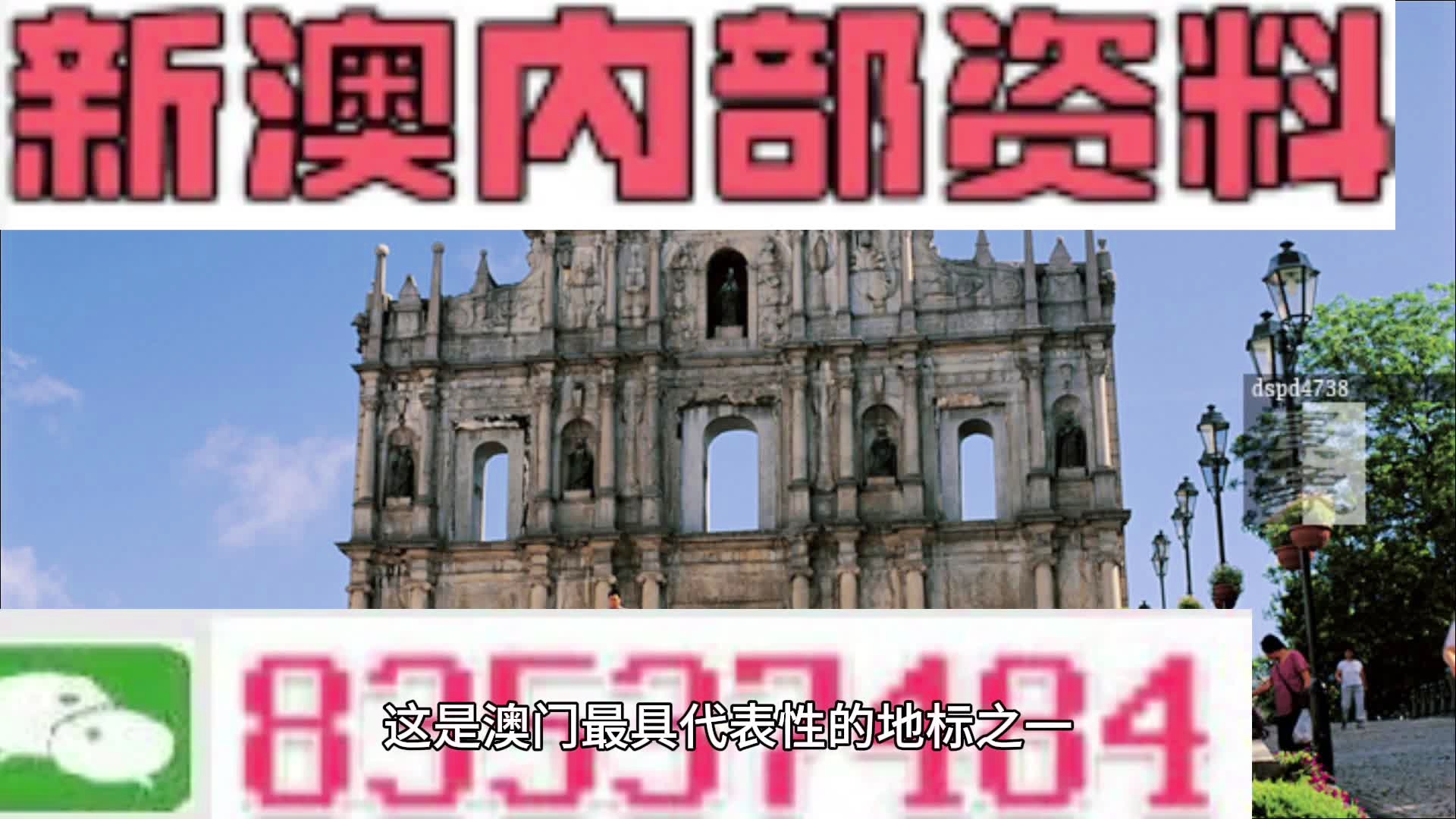 澳門4949資料最經(jīng)典的一句,仿真方案實(shí)施_CYI27.562Tablet