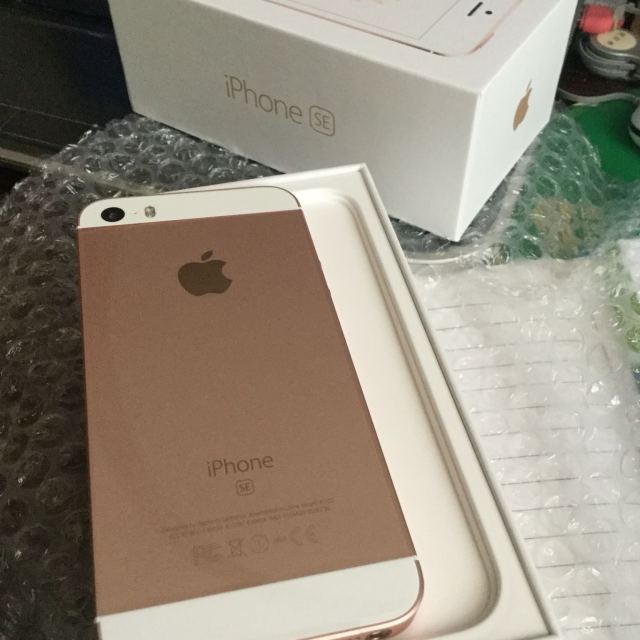 香港iphonese最新價格，科技重塑生活，全新升級體驗來襲！