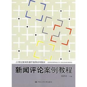 運動場館燈具 第305頁
