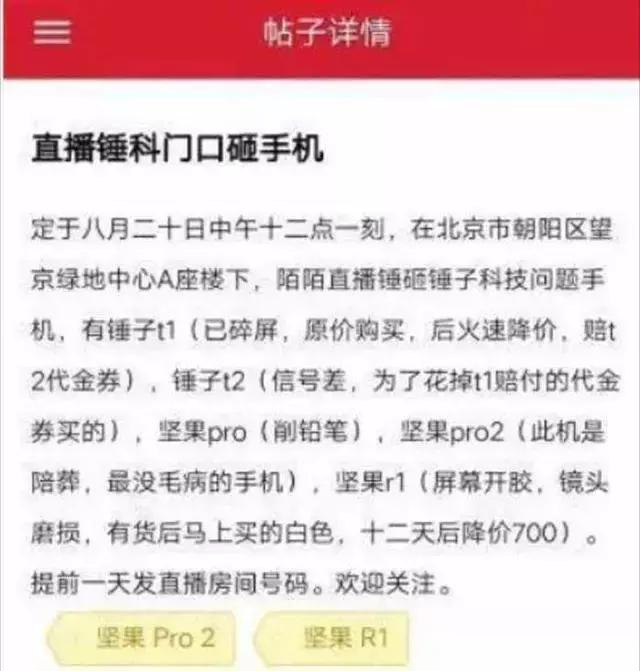 新奧門免費(fèi)正版資料大全歷史記錄查詢,解析解釋說法_SPE27.580兒童版