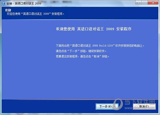 2024澳門今天晚上開什么,精準(zhǔn)解答方案詳解_BOX27.702移動(dòng)版