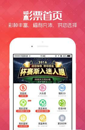 LED光源 第302頁