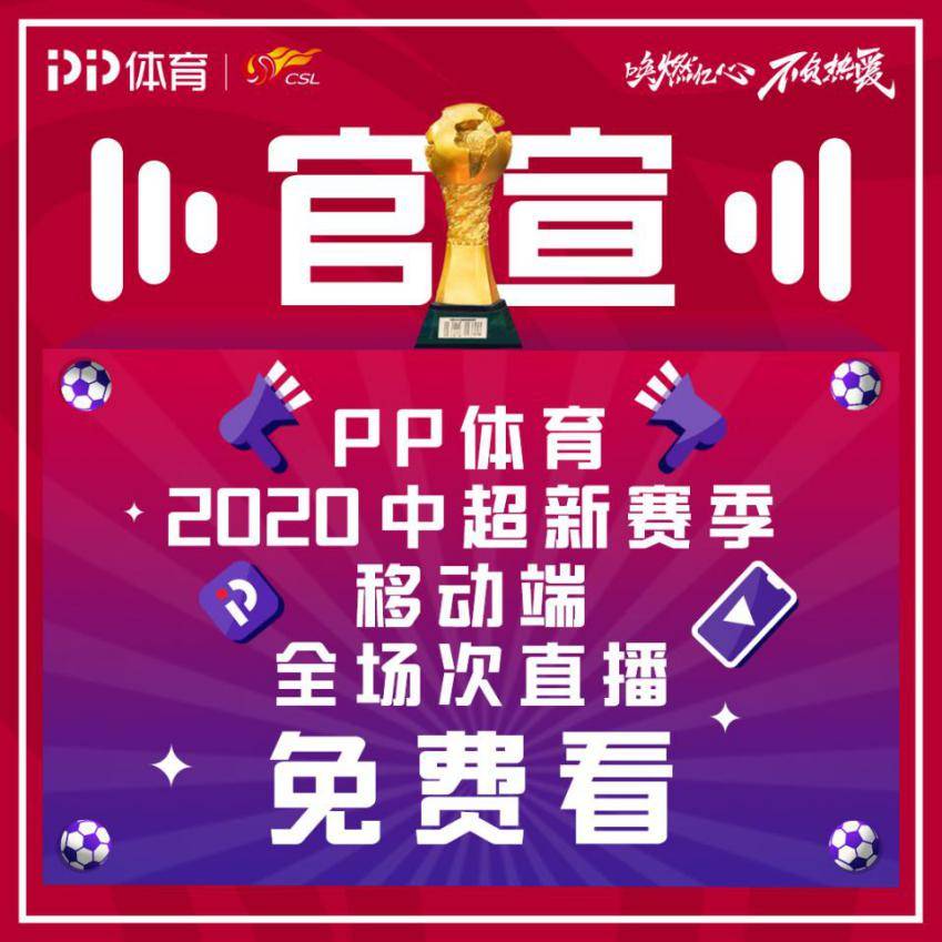 新澳門天天開(kāi)好彩大全600庫(kù),創(chuàng)新計(jì)劃制定_EPV27.202速達(dá)版