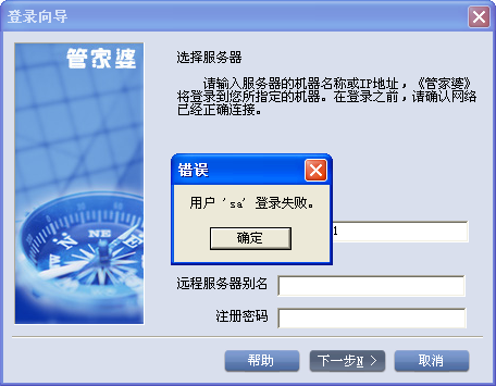 管家婆最準一肖一碼澳門碼86期,數(shù)據(jù)整合決策_QJJ27.415銳意版