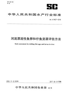 新澳最新最快資料新澳60期,執(zhí)行機(jī)制評(píng)估_CTA27.956云端共享版
