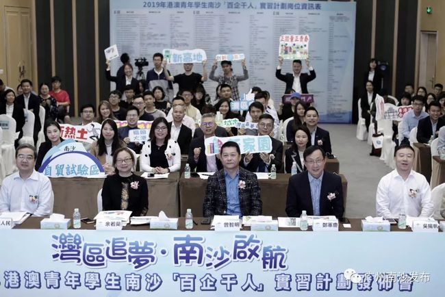 新澳新澳門(mén)正版資料,創(chuàng)新解釋說(shuō)法_QXL27.398銳意版