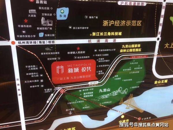 LED光源 第298頁