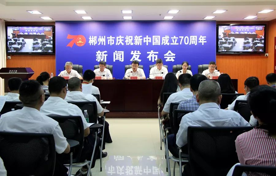 宜章最新新聞全攻略，初學(xué)者與進(jìn)階用戶閱讀指南