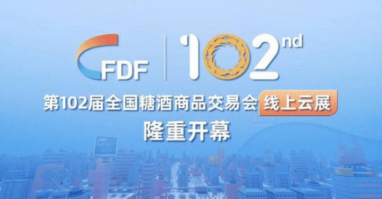 2024新澳門正版免費資料大眾網(wǎng)官網(wǎng),新技術推動方略_XZE27.229藝術版