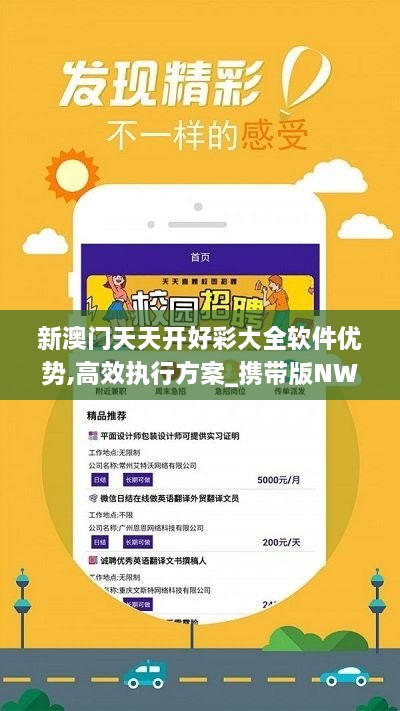 LED光源 第296頁