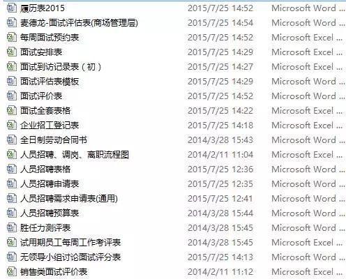 工程廠房燈具 第252頁