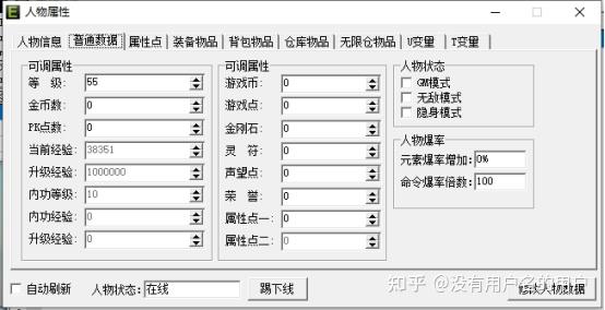 工礦燈具 第295頁(yè)