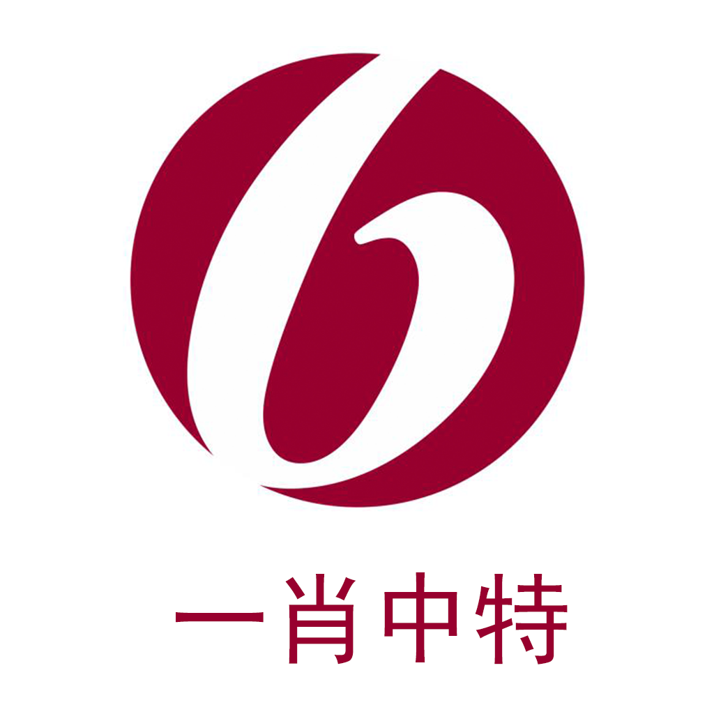 香港最準(zhǔn)的100一肖中特夫妻,創(chuàng)新策略執(zhí)行_BYF27.845模塊版