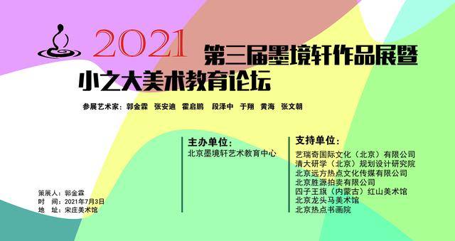 看香港精準(zhǔn)內(nèi)部資料大全最新,社會(huì)責(zé)任實(shí)施_PKI27.577藝術(shù)版