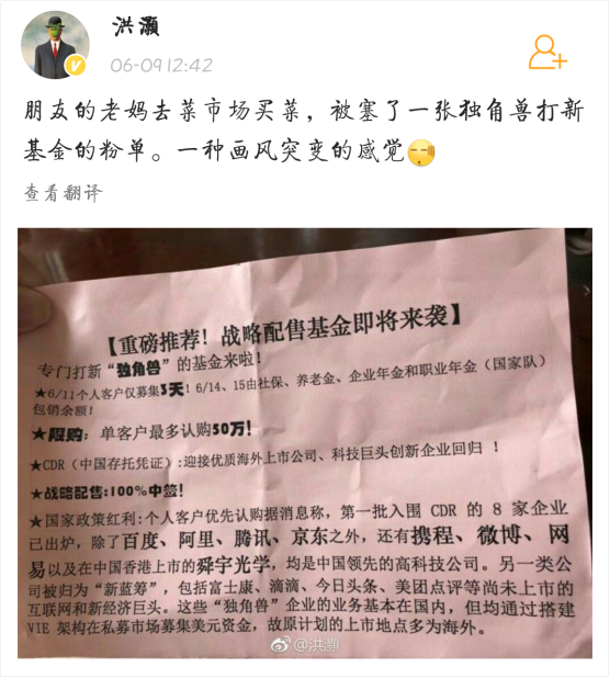 洪灝最新博客，擁抱變化，自信成就夢(mèng)想之路